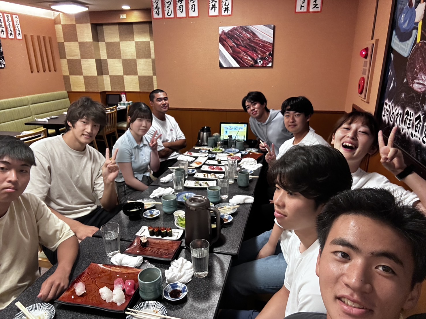 DB Welcome Party